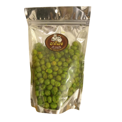 Wasabi Peas 200 gm Malaysian Peas