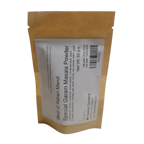 Special Garam Masala (Powder) 50gm Best Of Akbari Mandi