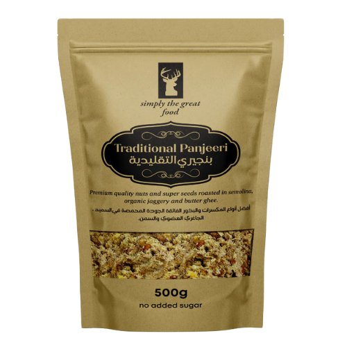 Panjeeri 500 gm Simply The Great Food