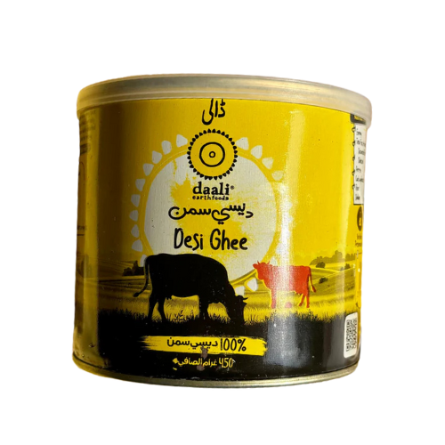 Desi Ghee 450gm Daali