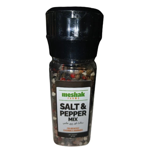 Salt & Pepper Mix 60g Meshak Farms