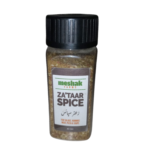 Za'taar Spices Premium Blend (40 gm bottle) Meshak Farms