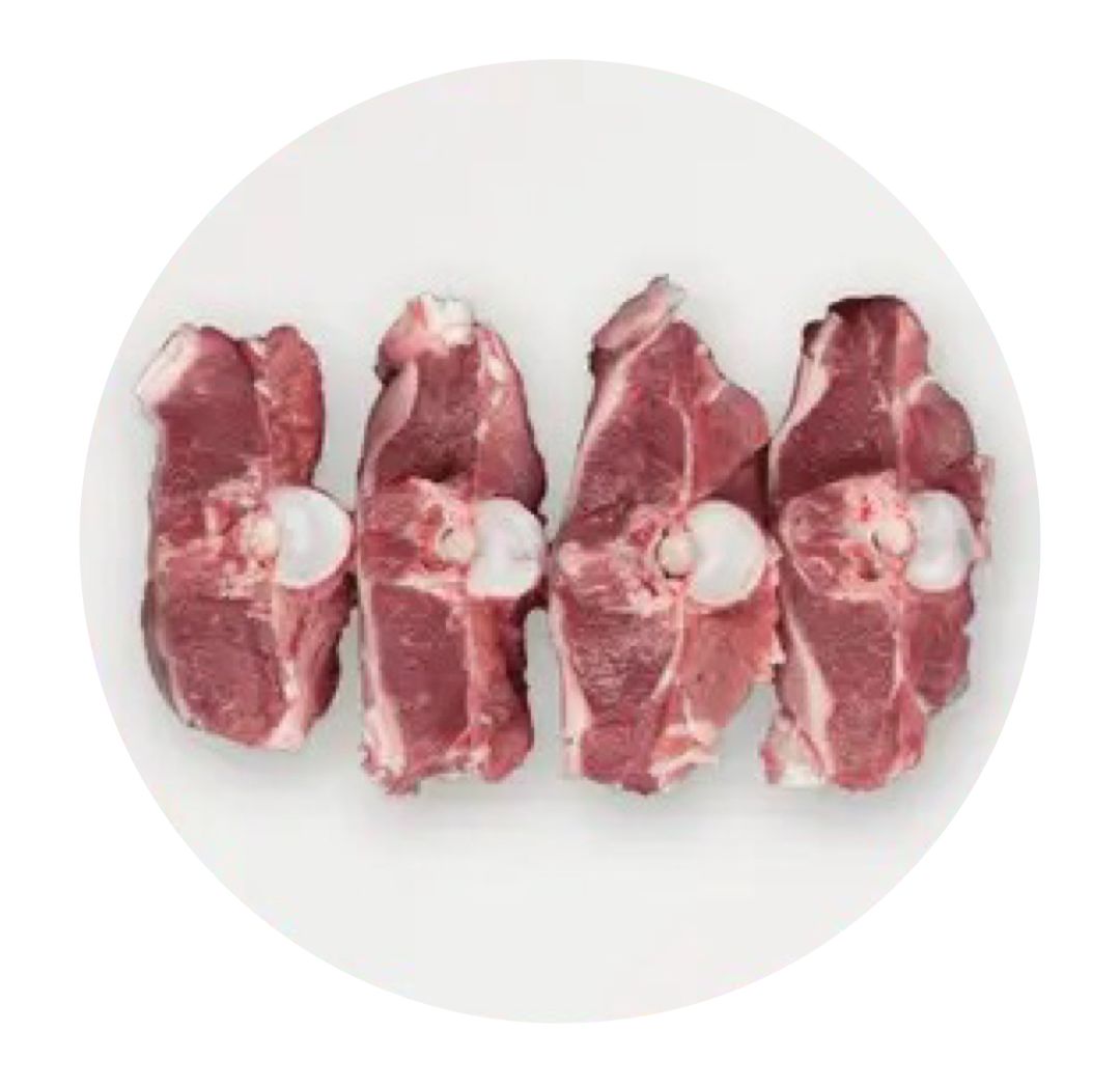 Goat Line/ Puth (Export) 1Kg Tazij Meats