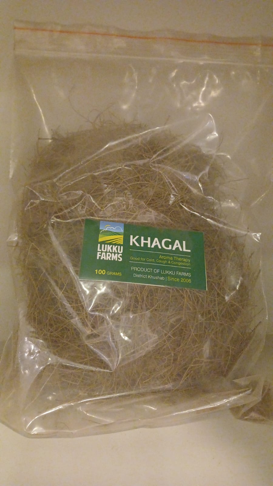 Khagal 100 gm Lukku Frams