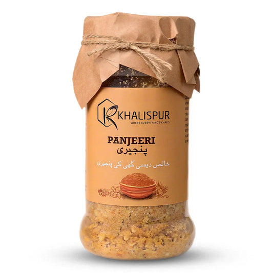 Panjeeri 500g Khalis pur