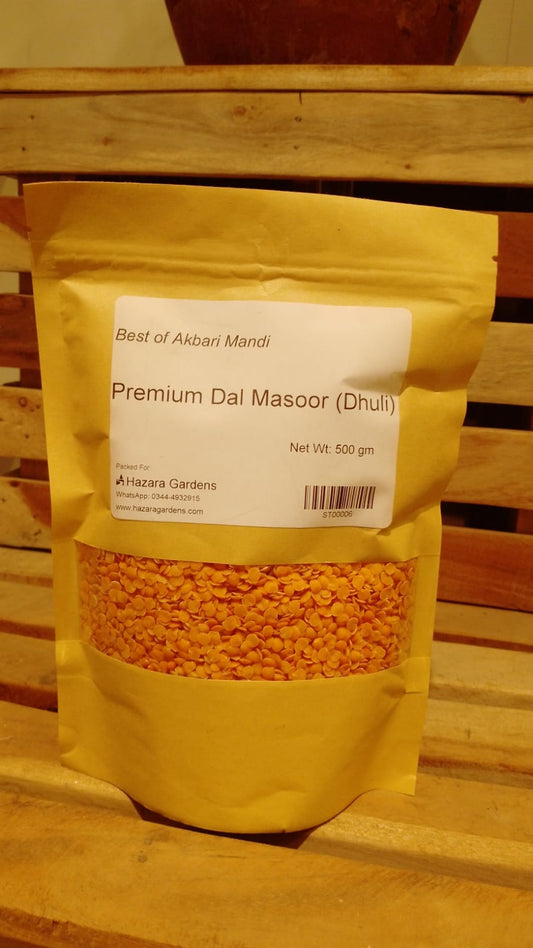 Premium Dal Masoor Dhuhli 500gm Best of Akbari Mandi