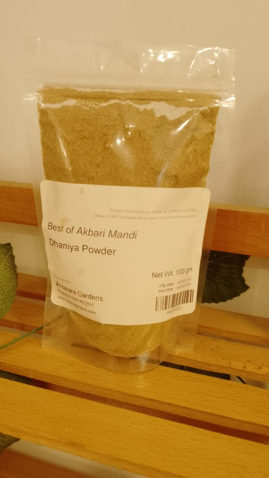 Premium Dhaniya Powder 100gm Best of Akbari mandi