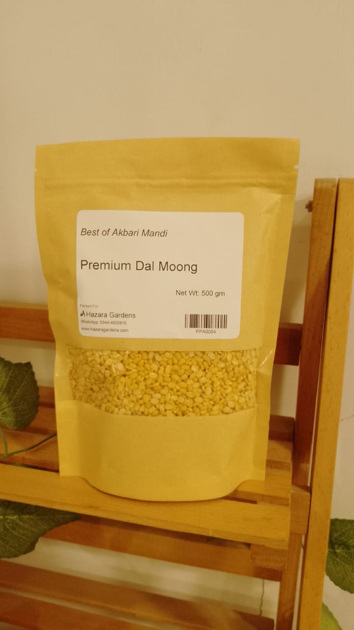 Premium Dal Mong 500gm Best of Akbari Mandi