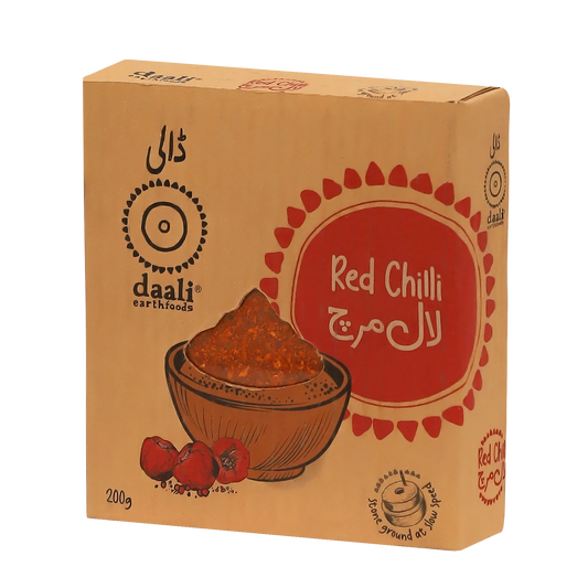 Red Chili 200gm Daali