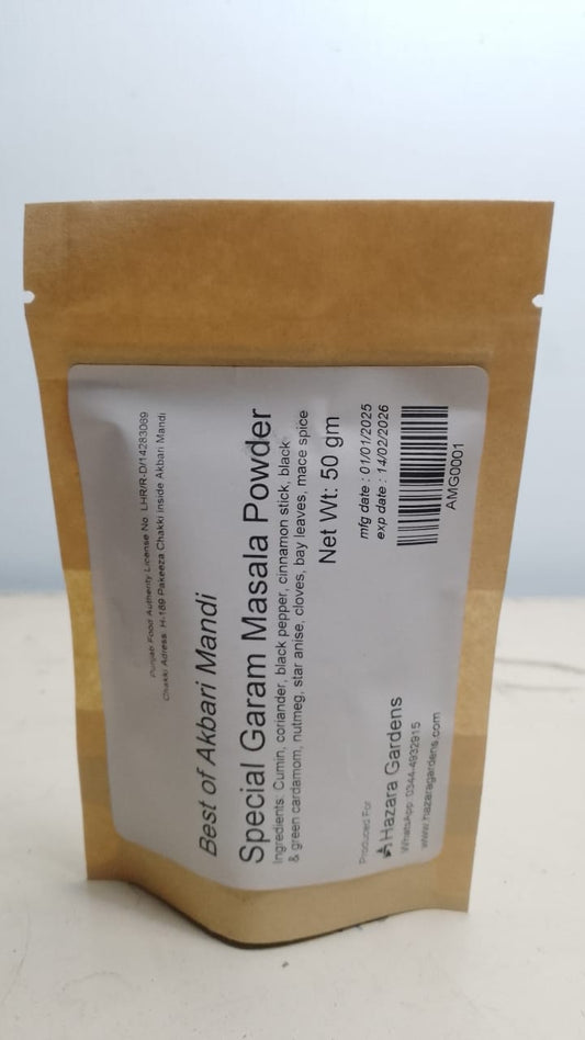 Special Garam Masala (Powder) 50gm Best Of Akbari Mandi