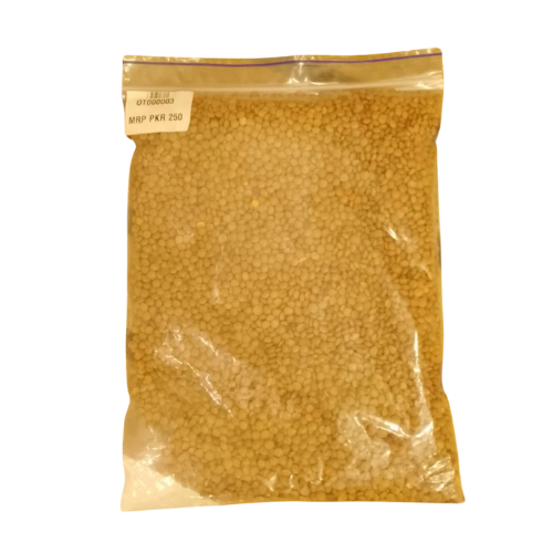 Sabut Masur (Brown) 500 gm Best Of Akbari Mandi