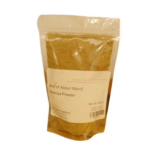 Premium Dhaniya Powder 100gm Best of Akbari mandi