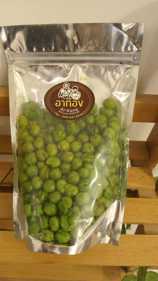 Wasabi Peas 200 gm Malaysian Peas